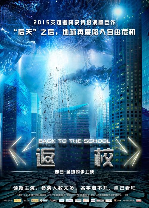 留学存款证明可以跨省开吗